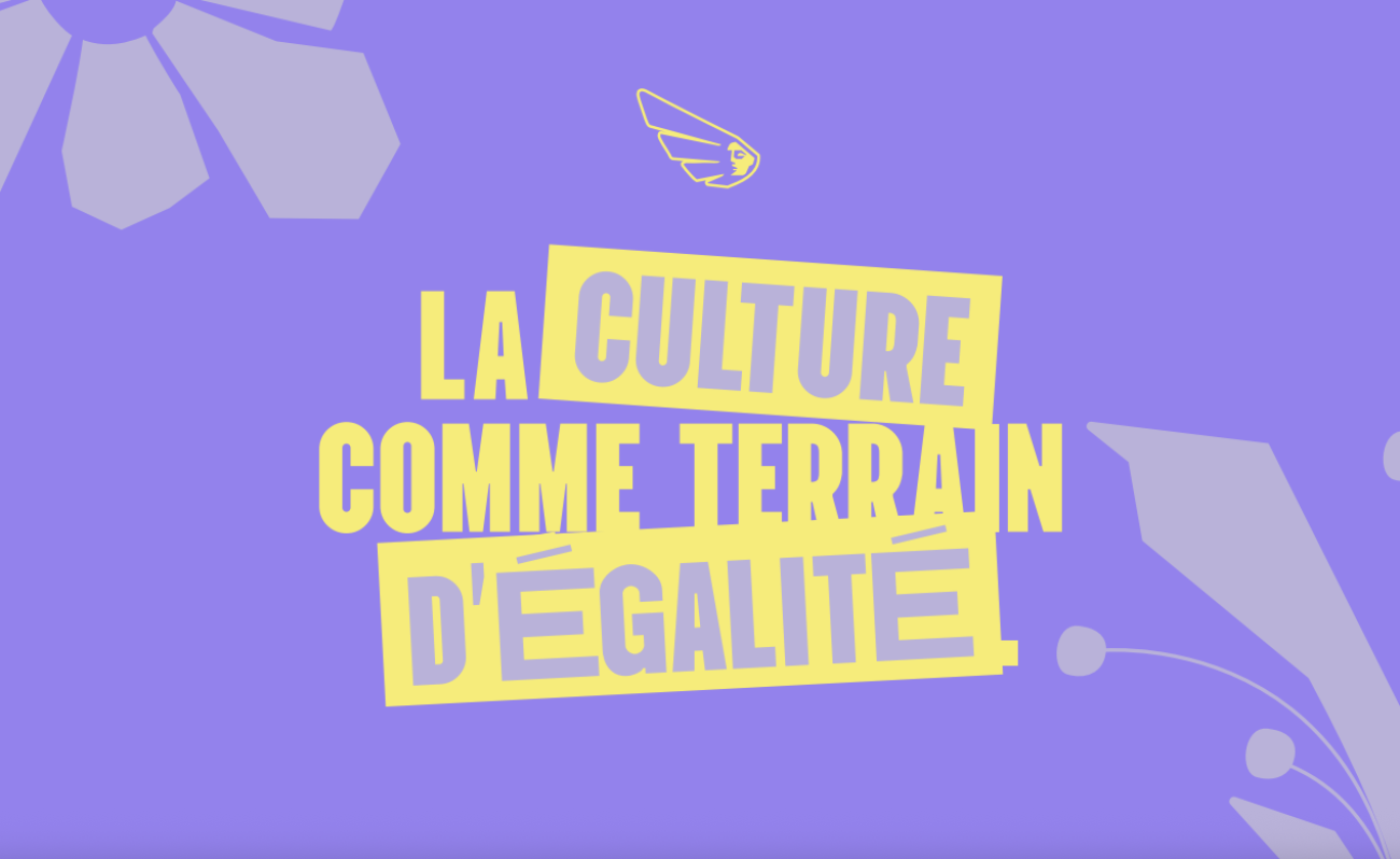 Illustration du projet P'tite Lumière & Cie